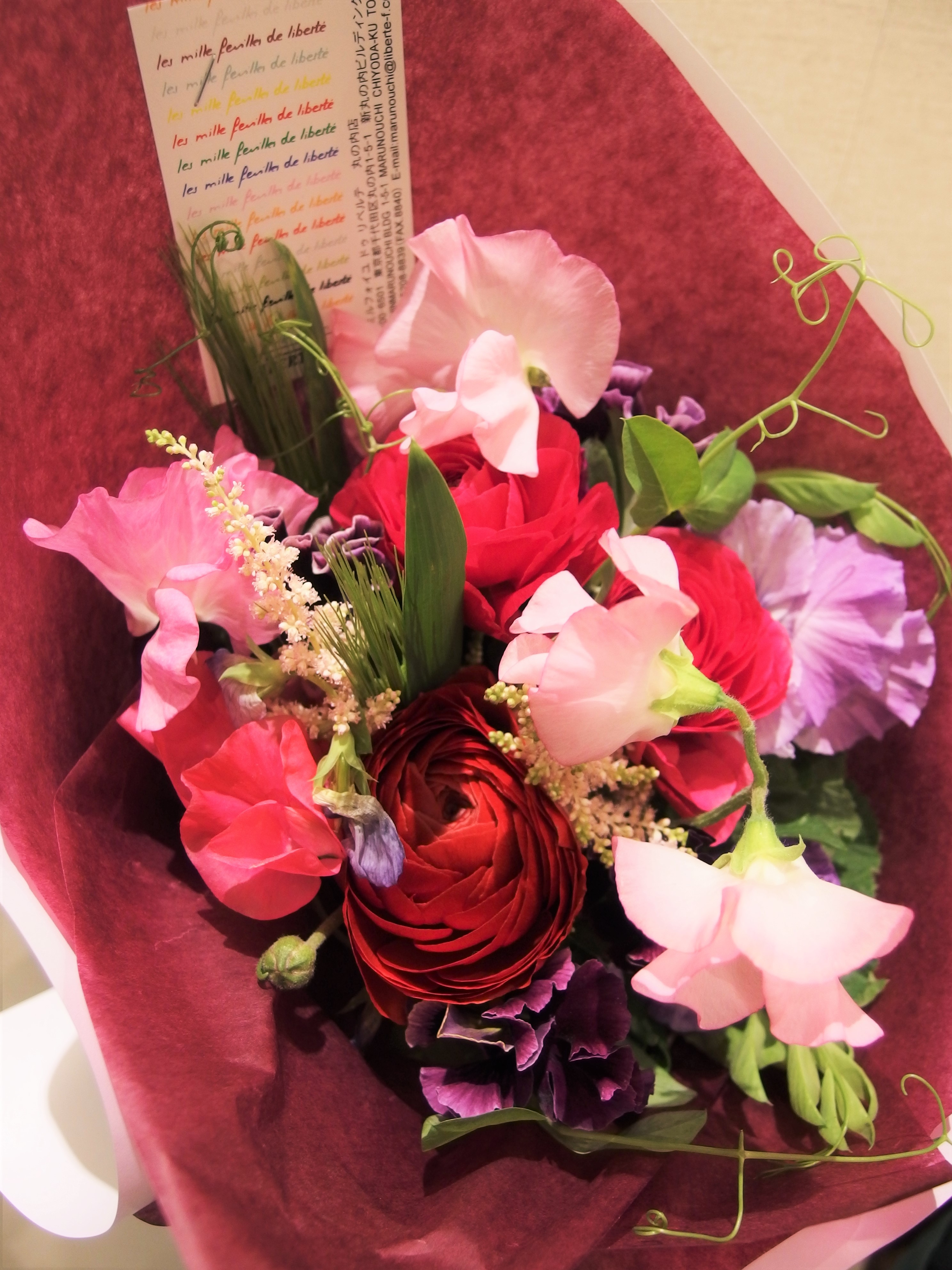 2月13日(木) 春のフラワーフレグランスブーケレッスン開催! 2月13日(木) 春のフラワーフレグランスブーケレッスン開催!