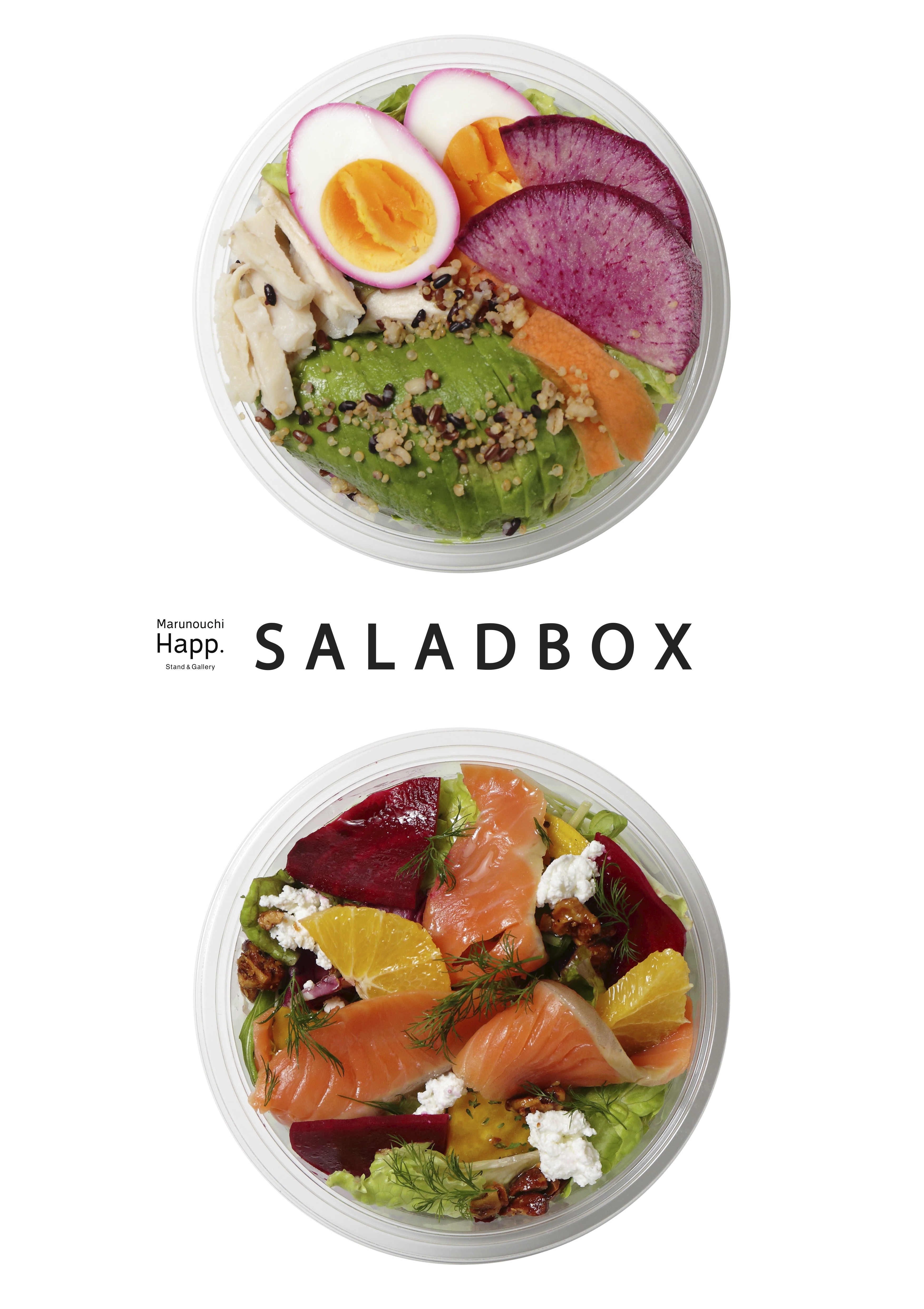 What’s NEW!! 2020/3/31(Tue)〜”SALAD BOX” スタート！