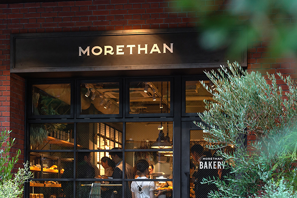 7月8日(金)・9日(土)・10日(日)にMORETHAN BAKERYのヴィーガンドーナツを販売することが決定しました 7月8日(金)・9日(土)・10日(日)にMORETHAN BAKERYのヴィーガンドーナツを販売することが決定しました