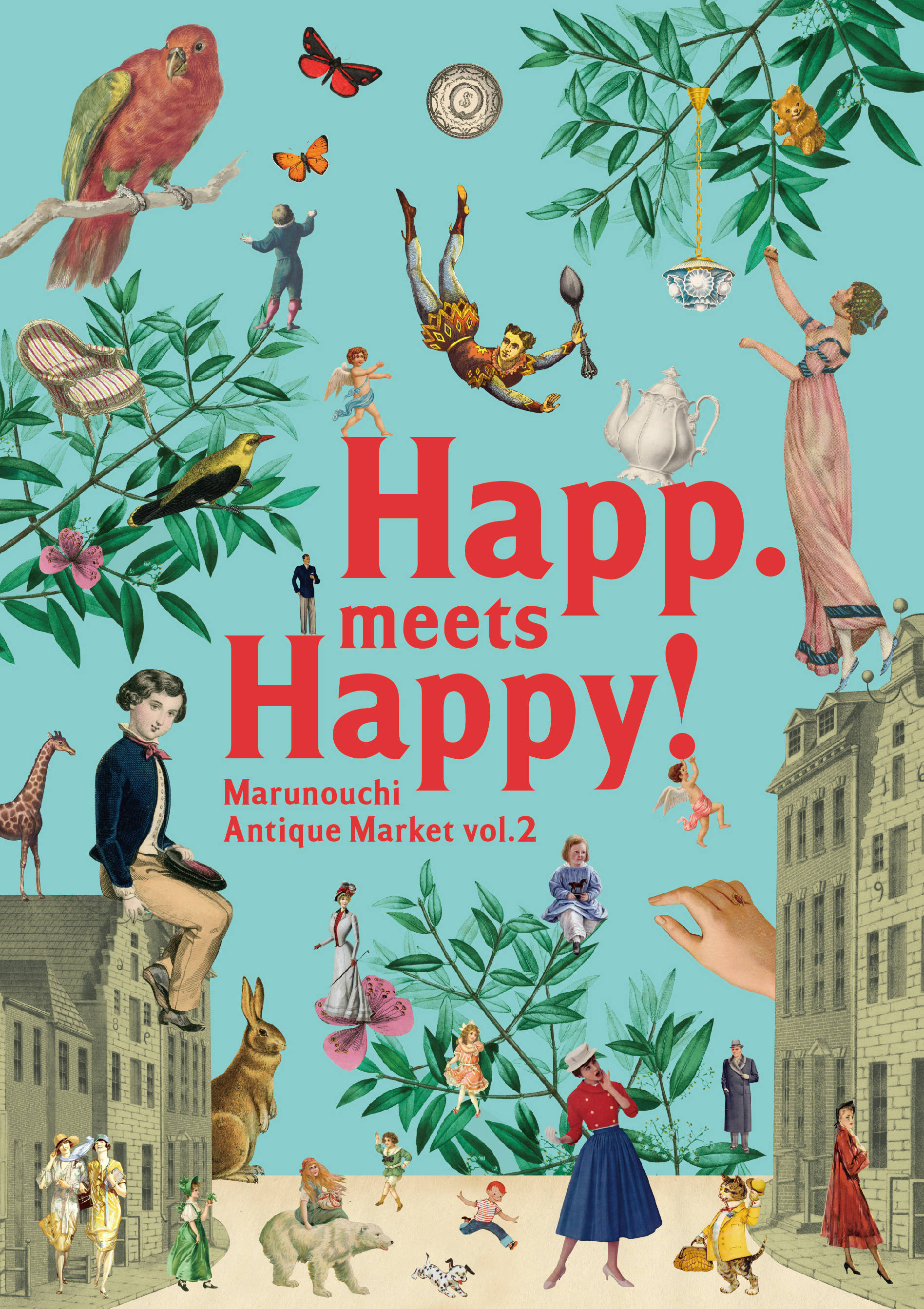 けやき並木と石畳が異国情緒を醸し出す丸の内仲通りで・・ 『Happ. meets Happy!Marunouchi Antique Market vol.2』第二弾開催決定! けやき並木と石畳が異国情緒を醸し出す丸の内仲通りで・・ 『Happ. meets Happy!Marunouchi Antique Market vol.2』第二弾開催決定!