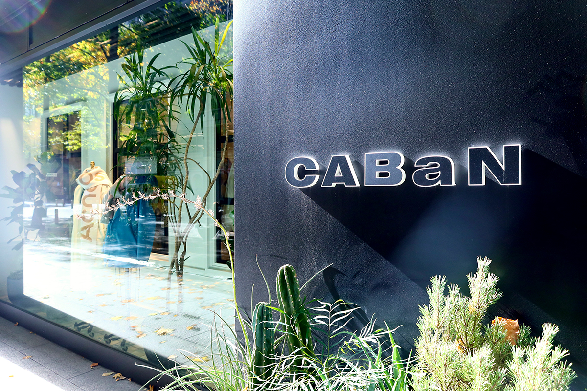 保護中: 11月26日（土）と27日（日）の2日間キャバン 丸の内店 とコラボして『WINTER CELEBRATION』を開催！